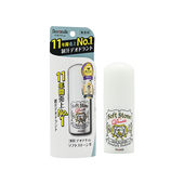 sasa Deonatulle止汗消臭软石膏 干爽去异味20g香体清爽色彩控油