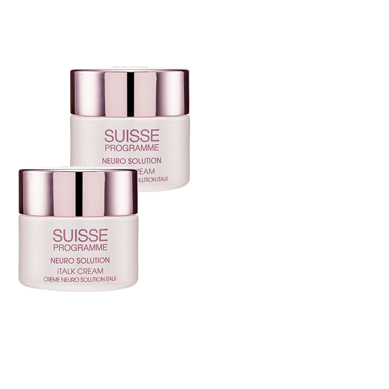 sasa莎莎葆丽美智能美肌面霜女50ml*2面部滋润保湿水润瑞士进口