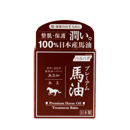 日本泉肌纯臻马油霜70ml