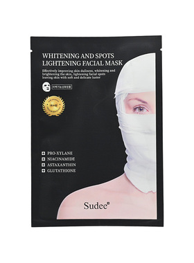 SUDEE素玳黑绷带面膜提亮肤色保湿紧致熬夜修护白绷带敏感肌修护