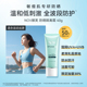 NOV娜芙防晒霜隔离乳液物理防紫外线面部敏感肌孕妇可用女男军训