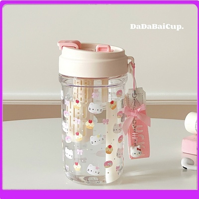 2025新款双饮水杯女生高颜