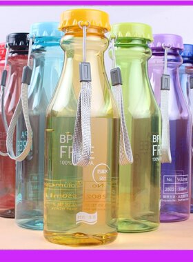 创意便携水杯磨砂优质塑料杯子学生带提绳摔不破汽水瓶密封水壶