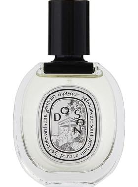 Diptyque蒂普提克Do Son杜桑晚香玉小样试用体验试管花香调香水