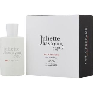 gun佩枪朱丽叶不是非香水女士试用体验试管中小样 Juliette has