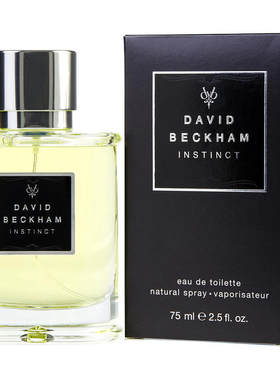 David Beckham大卫贝克汉姆本能男士试管小样试用体验馥奇调香水