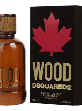 Dsquared2香木男士D二次方Wood小样试用体验旅行木质花香调香水