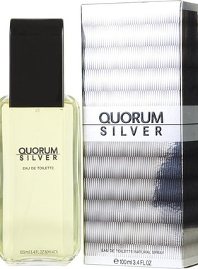 Antonio Puig安东尼奥普伊格银色法定人数试用小样辛辣木质调香水