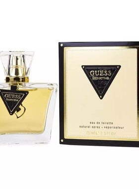 Guess盖尔斯Seductive魅惑女士试用体验旅行试管中小样花果调香水