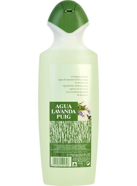 Antonio Puig安东尼奥普伊格薰衣草之水试用体验Q版小样古龙香水