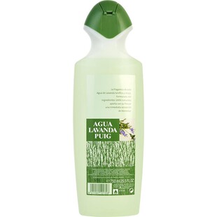 Antonio 小样古龙香水 Puig安东尼奥普伊格薰衣草之水试用体验Q版