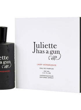 Juliette has a gun佩枪朱丽叶复仇女神试用体验试管Q版小样香水