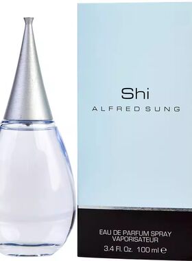 Alfred Sung沈云门Shi水滴澄澈睡莲女士小样试用体验花果调香水