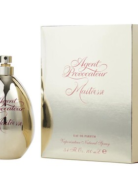 Agent Provocateur密使Maitresse地下情试用体验中小样东方花香水