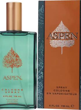 Coty科蒂Aspen阿斯宾男士试用体验旅行试管Q版小样馥奇调古龙香水