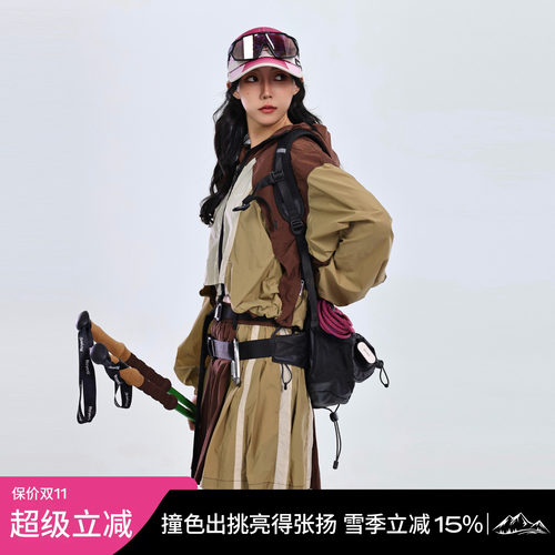 ZACHARIAH【雅丹棕】防晒服