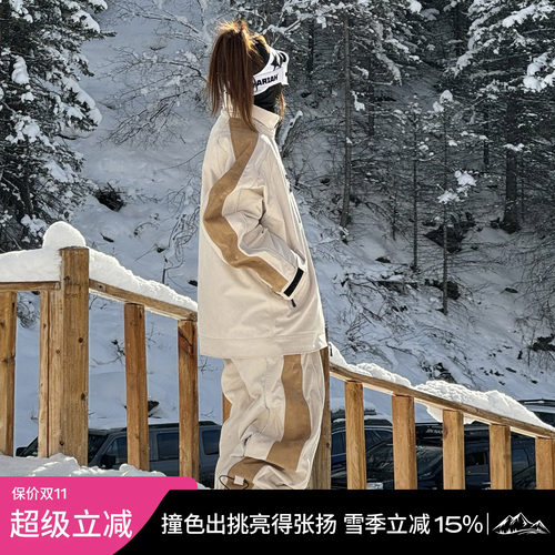 ZACHARIAH【炭烧奶茶】滑雪套装