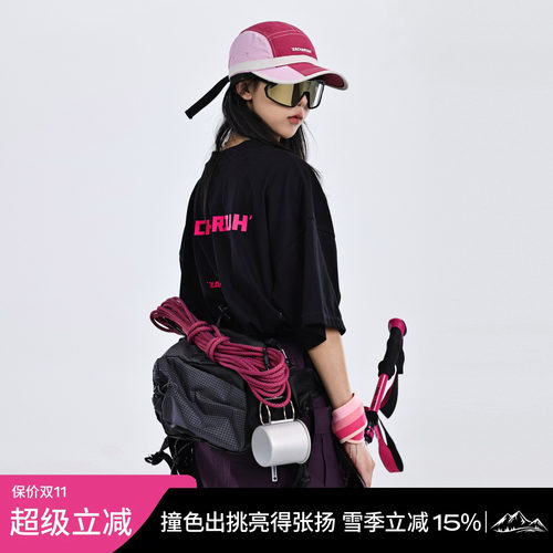 ZACHARIAH【黑莓粉】凉感短袖T恤