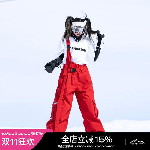 ZACHARIAH机能风单肩滑雪背带裤