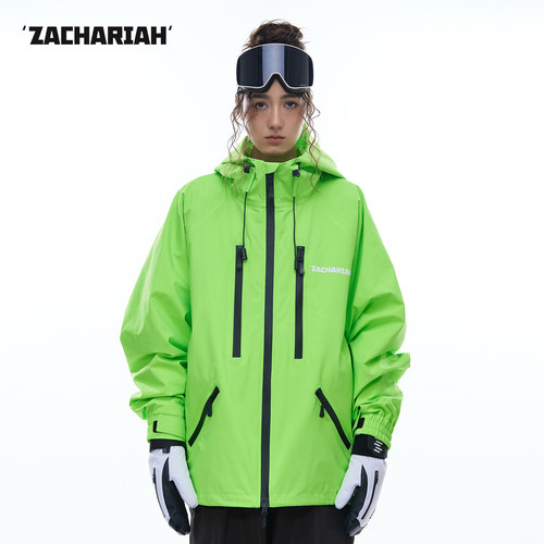 ZACHARIAH【苹果绿】户外硬壳冲锋衣女 防水滑雪服防风登山雪外套