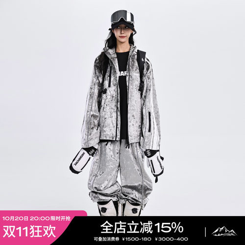 ZACHARIAH美式丝绒滑雪服套装