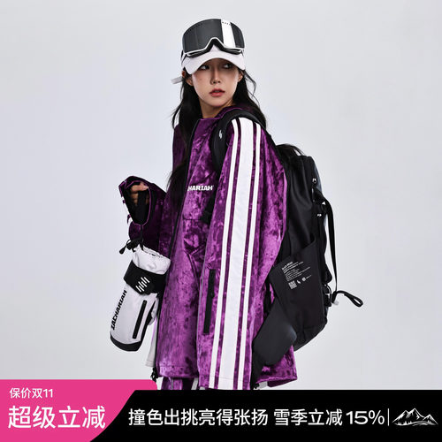 ZACHARIAH美式丝绒滑雪服套装