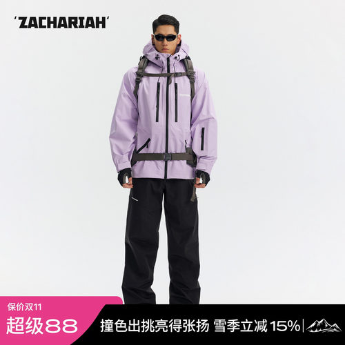 ZACHARIAH【香芋紫】机能风户外冲锋衣防风硬壳薄款防水登山外套