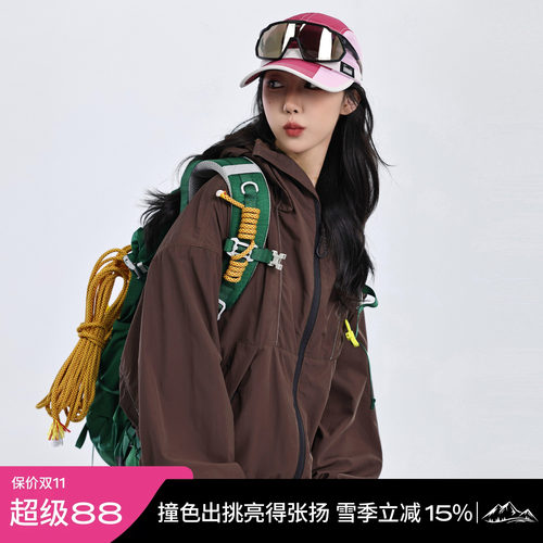 ZACHARIAH【丘褐】防晒服