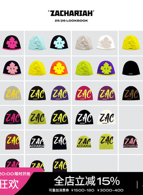 ZACHARIAH双色正反logo毛线帽