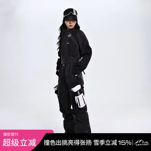 ZACHARIAH轻奢小香风滑雪服套装