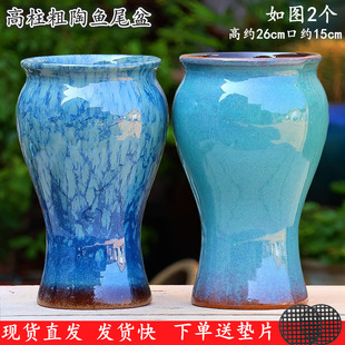 多肉花盆高筒法师大号悬崖桩绿植大口径九尾狐直筒鱼尾三角梅陶罐