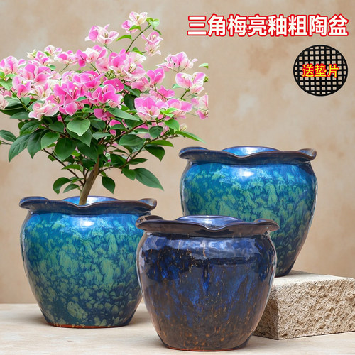 三角梅粗陶大口径透气花盆