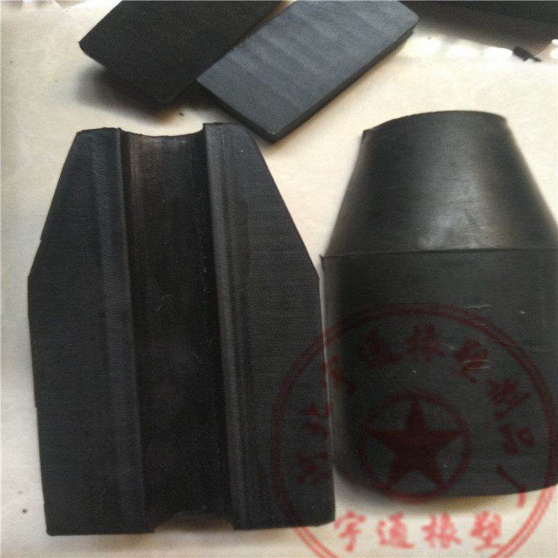 橡胶异形件加工定做机械密封圈垫 橡胶件机械制品密封非标件订做