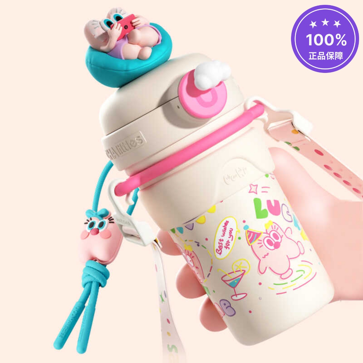 【正品带防伪码】陶瓷双饮咖啡杯