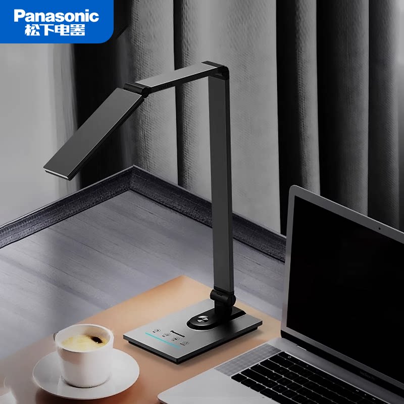 松下护眼台灯国AA儿童学生学习专用工作书桌办公调光调色阅读致幻