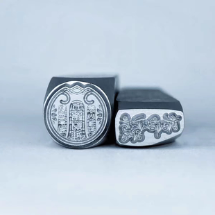 2024新款CNC精雕钢印五路财神六字箴言戒指手工制作个性定制