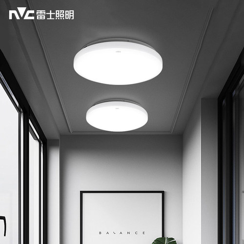 雷士led阳台灯吸顶灯三防灯护眼