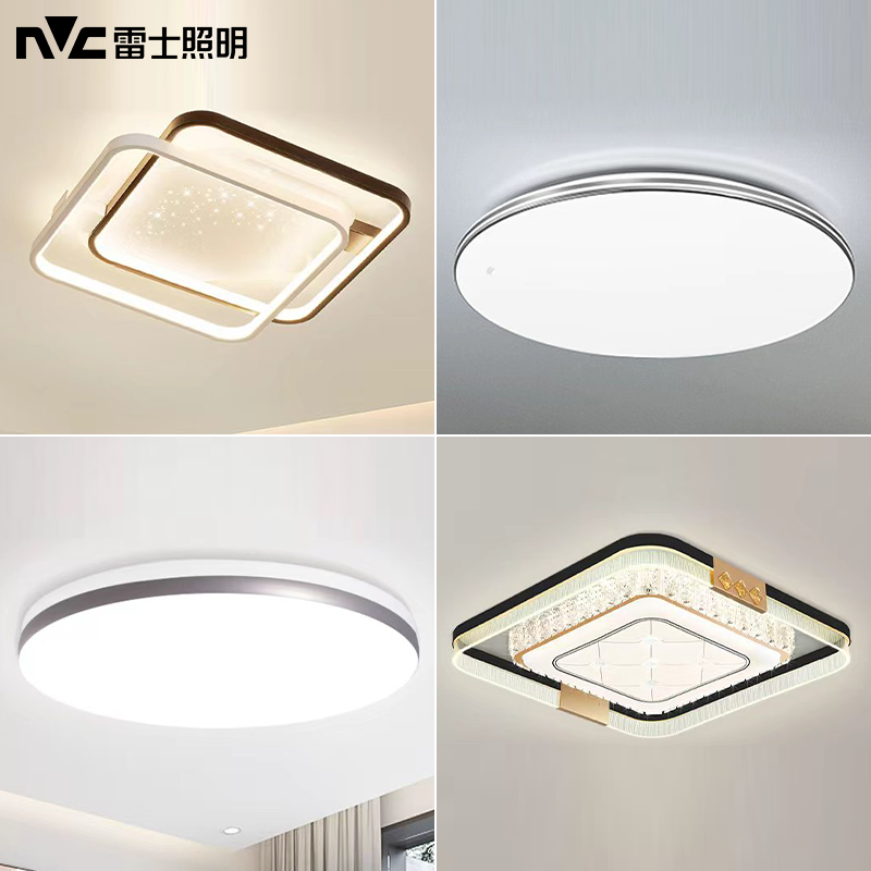 雷士照明led吸顶灯北欧简约卧室灯护眼灯2025新款主卧灯书房灯具,家装灯饰光源,餐厅/卧室/书房吸顶灯,淘宝优惠券,粉丝福利购,淘宝优惠卷