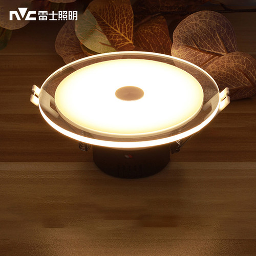 雷士led筒灯走廊氛围灯