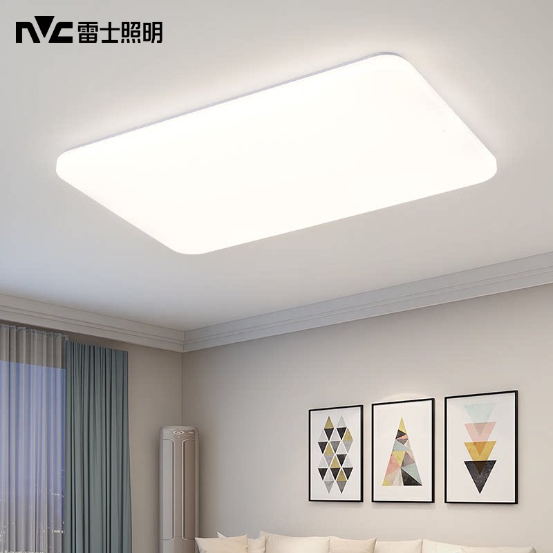雷士led吸顶灯全屋套餐