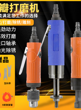 台湾工业气动八角砂打磨机大功率