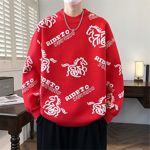 2026马年本命年大红色针织衫情侣装男女拜年服毛衣青少年打底小衫