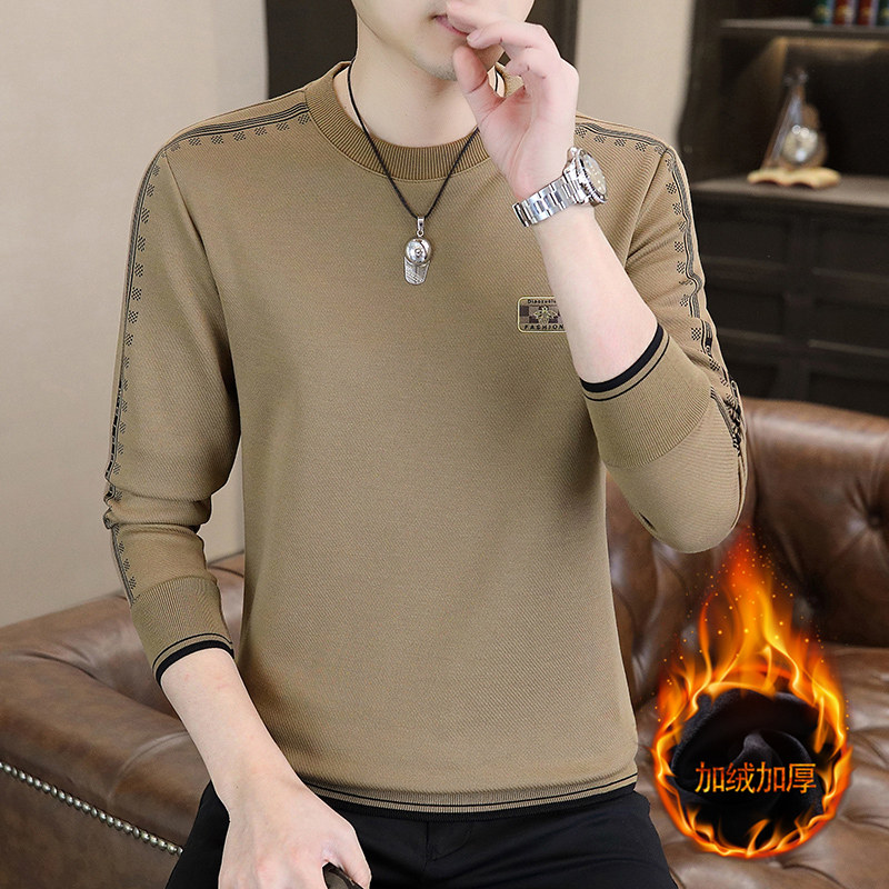 2025秋冬新款男士加绒加厚长袖T恤衫韩版潮流休闲男装卫衣上衣服