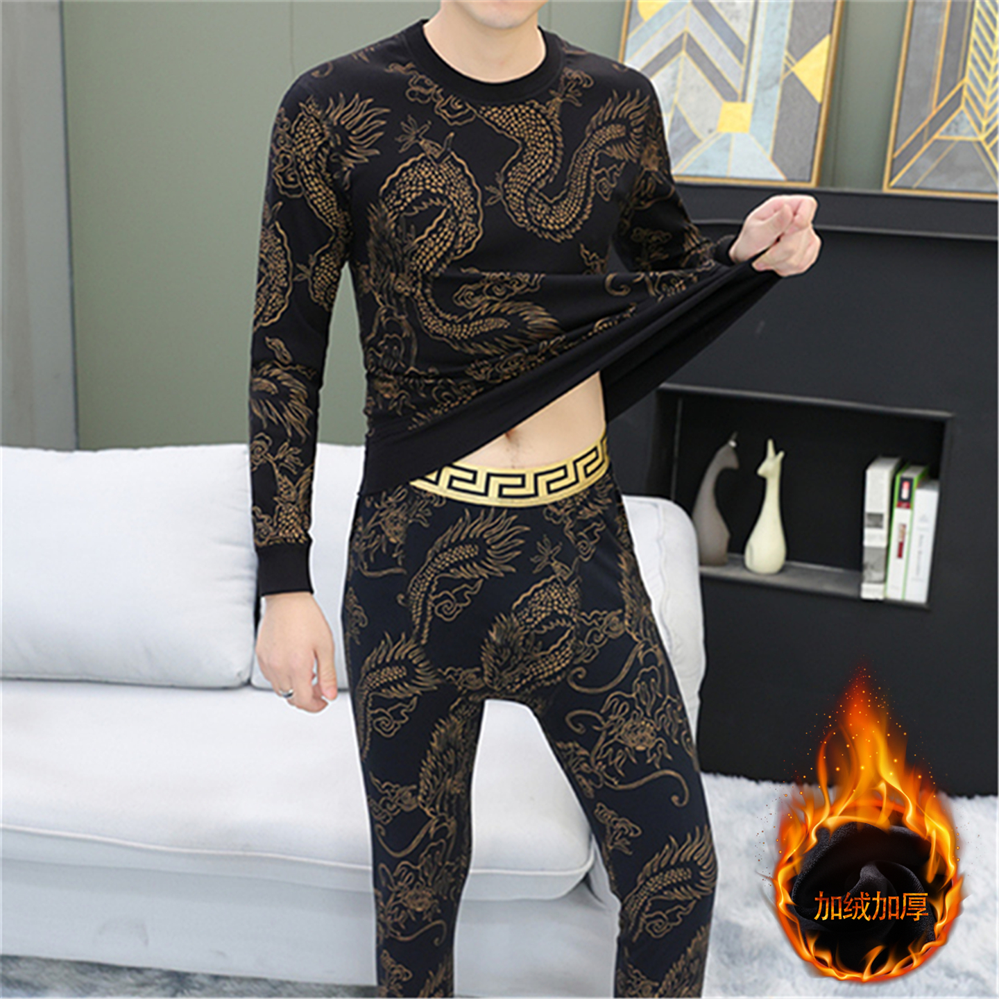 纯棉秋衣秋裤套装男加绒加厚