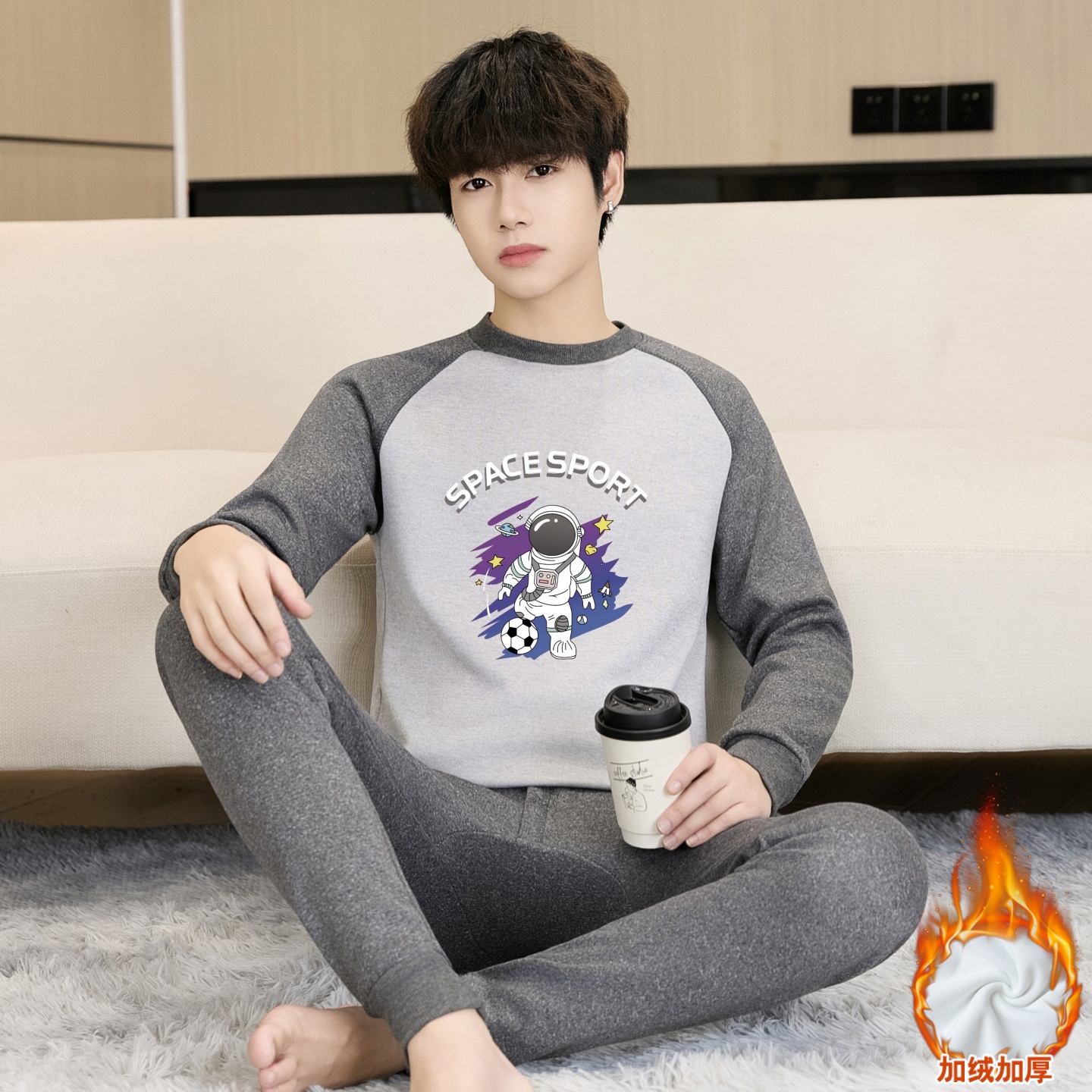 率动官网男童保暖内衣套装