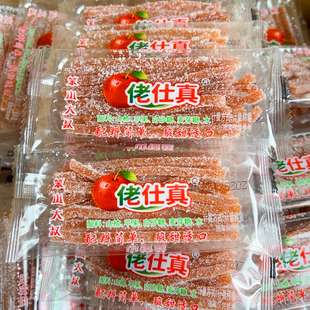 笨山大叔山楂丝500g山楂条果丹皮山楂糕休闲零食果糕散装小包装