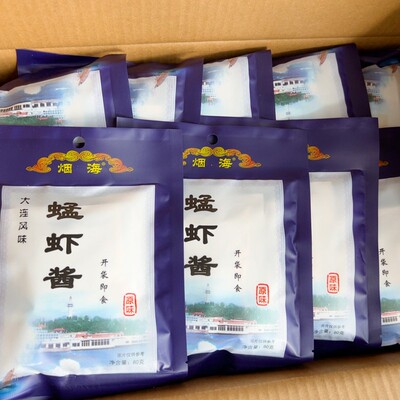山东烟台特产虾酱即食下饭菜