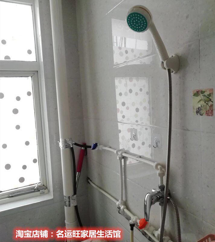 太阳能热水器全套安装管配件管道接头