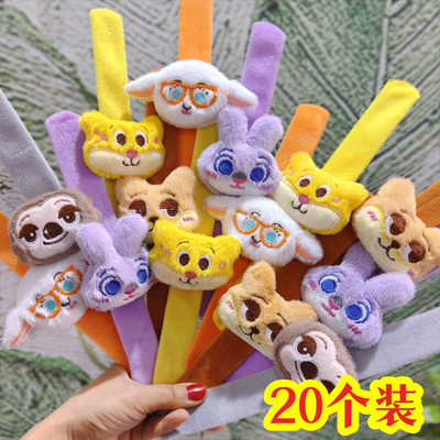 疯狂动物城啪啪圈幼儿园礼物