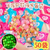 卡皮巴拉惊喜玩具盲袋可爱卡通树脂发光夜光小配件玩偶儿童礼物